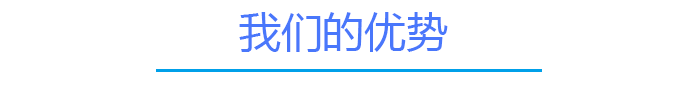 pp电子触摸屏厂家优势