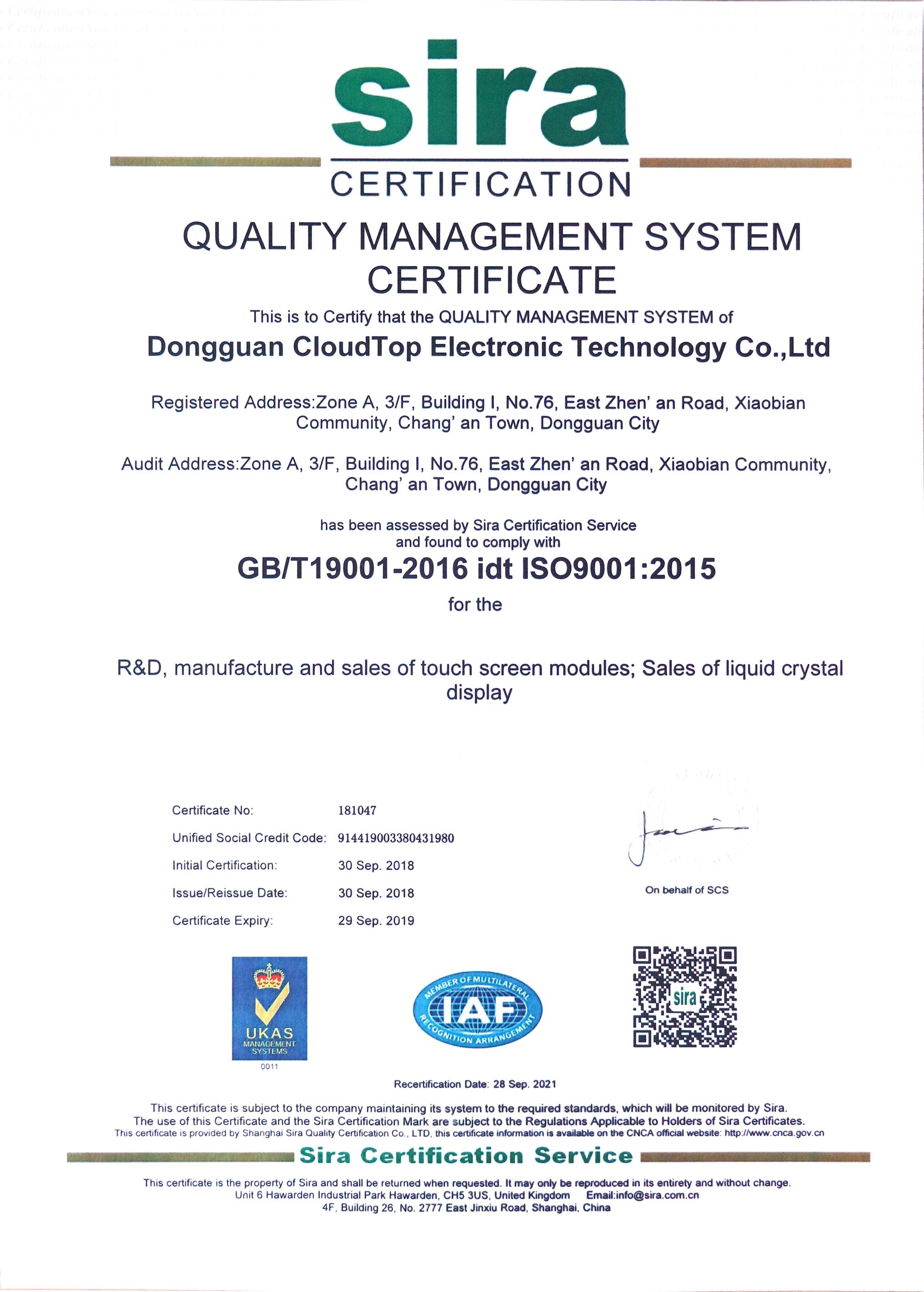 pp电子·(中国)官方网站