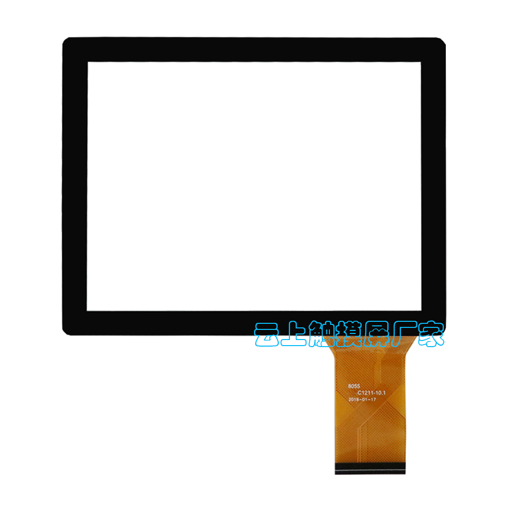 pp电子·(中国)官方网站