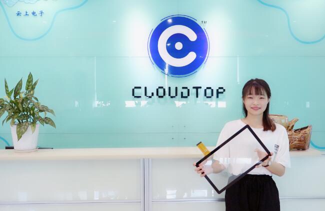 pp电子触摸屏厂家