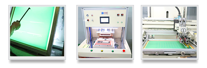 pp电子车载触摸屏