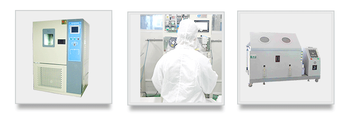 pp电子电容屏生产厂家