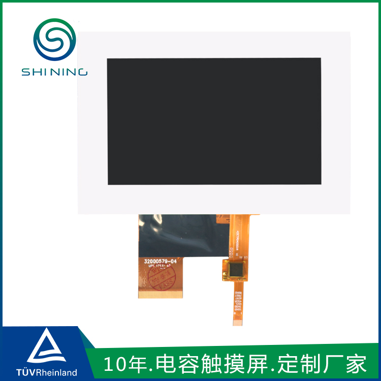 pp电子电容触摸屏