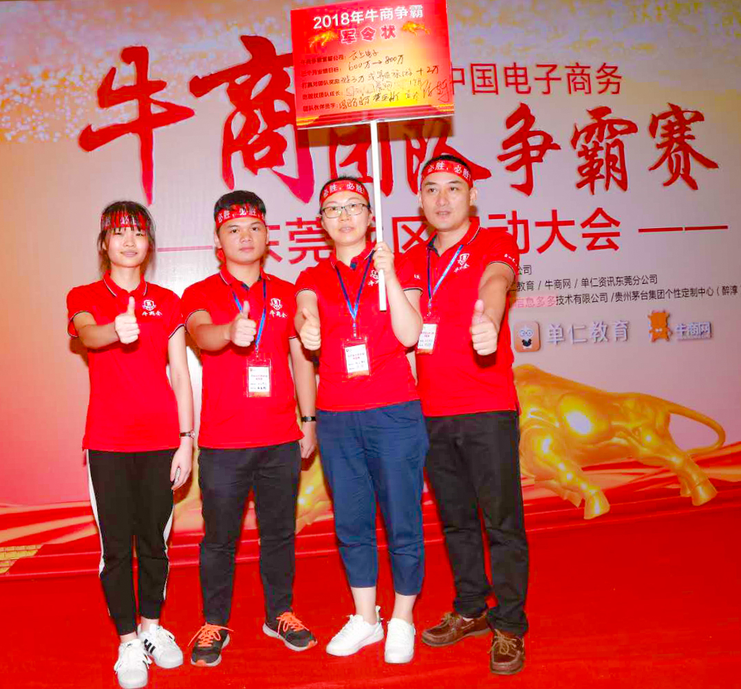 pp电子触摸屏厂家