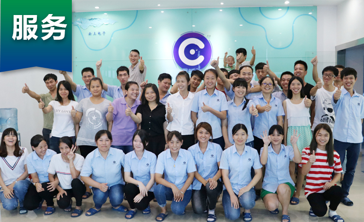 pp电子·(中国)官方网站