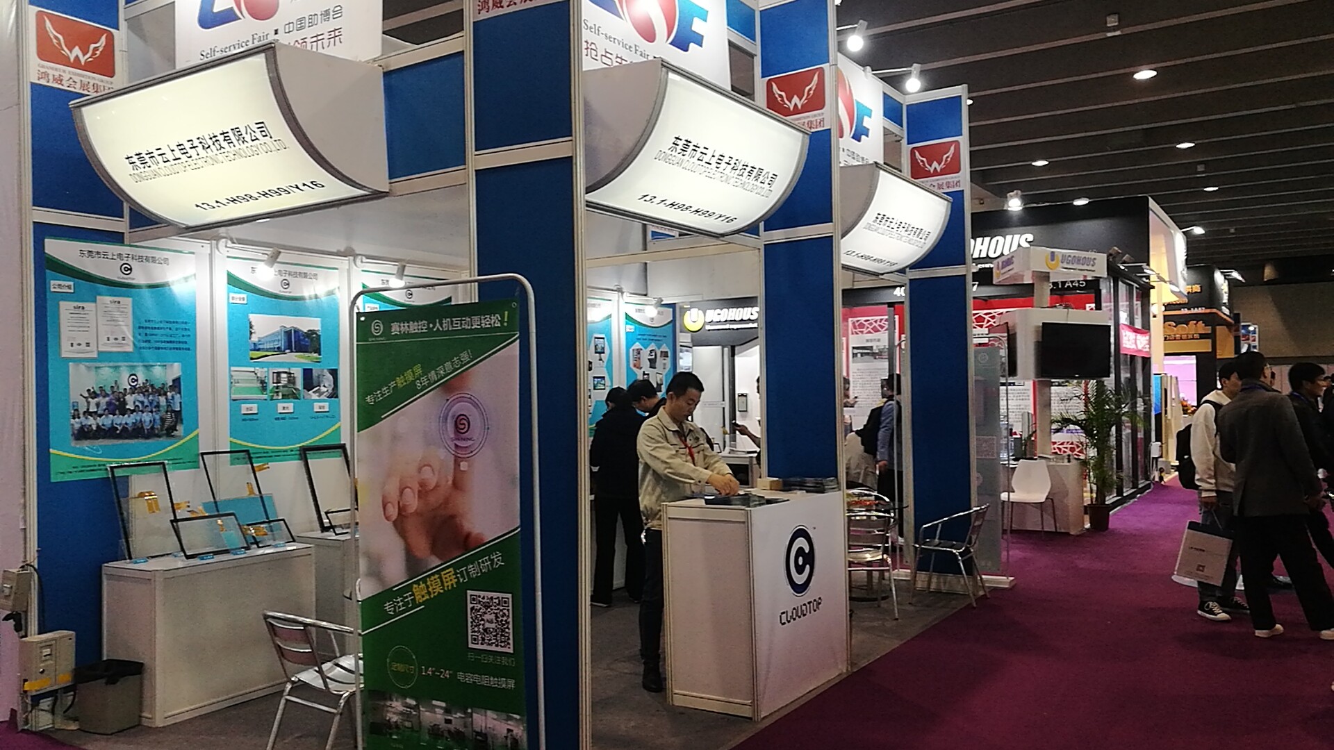 pp电子·(中国)官方网站