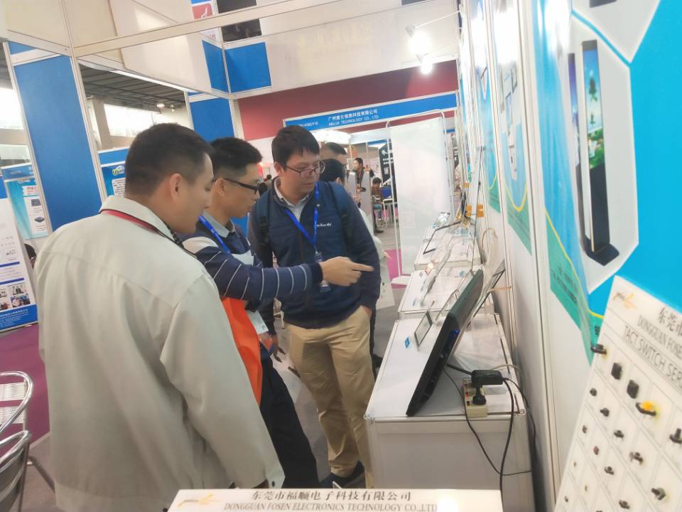 pp电子·(中国)官方网站