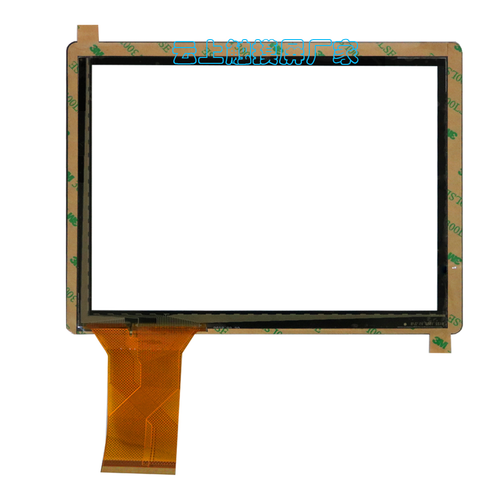 pp电子·(中国)官方网站