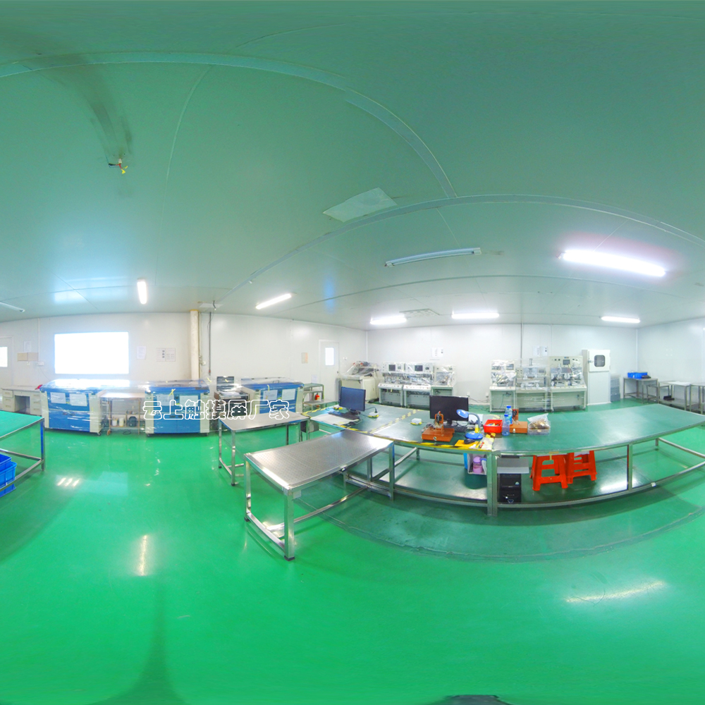 pp电子·(中国)官方网站