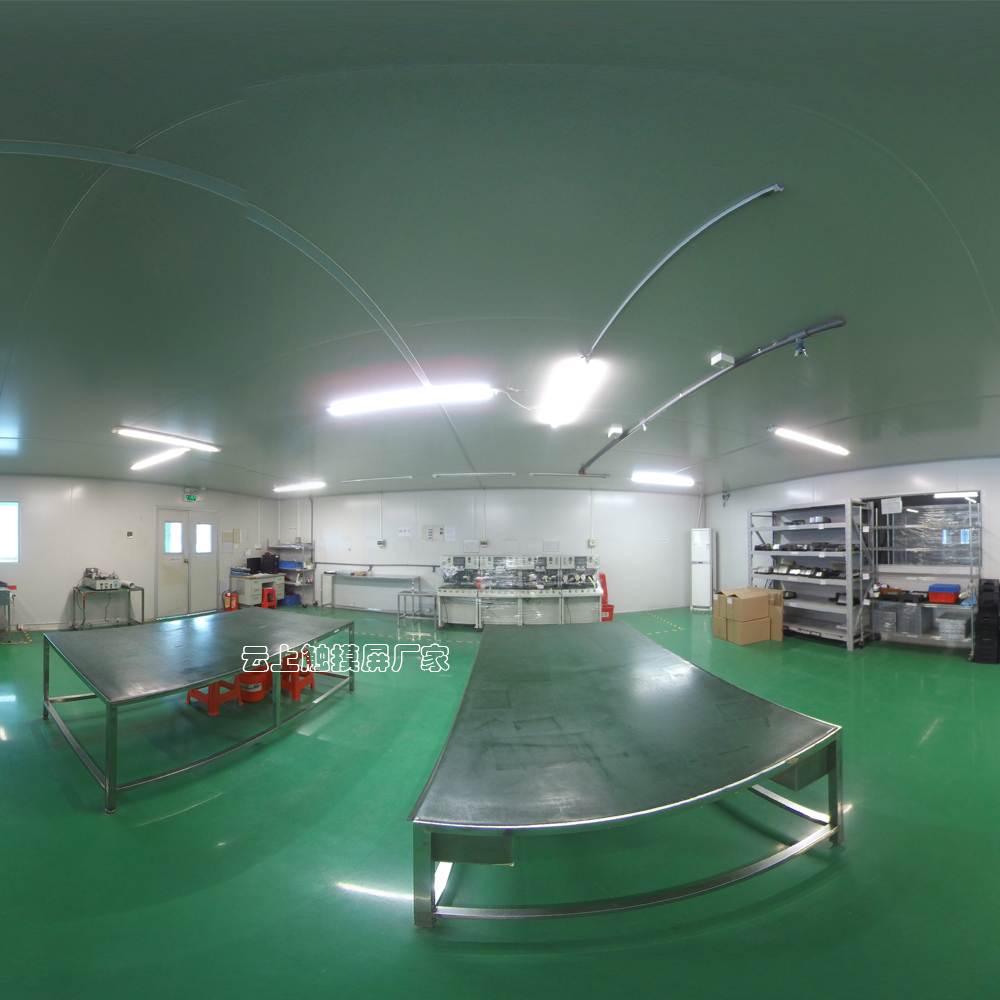 pp电子·(中国)官方网站