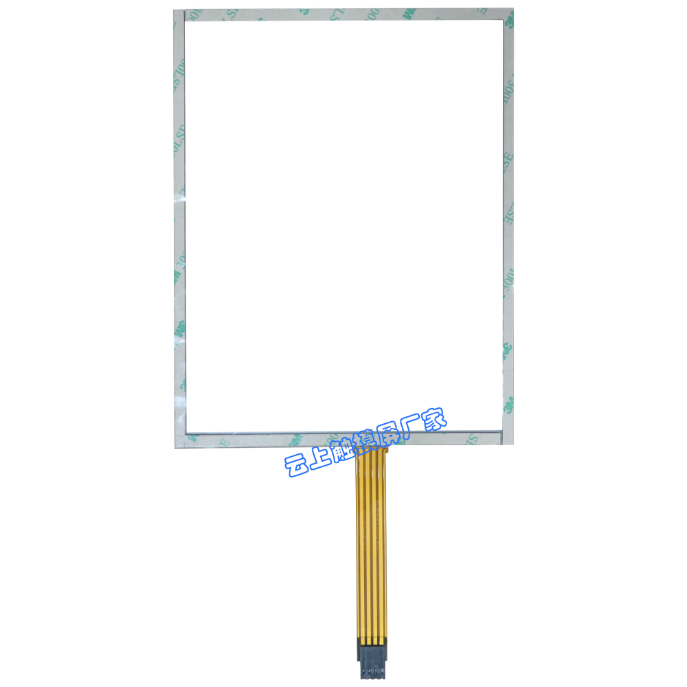 pp电子·(中国)官方网站