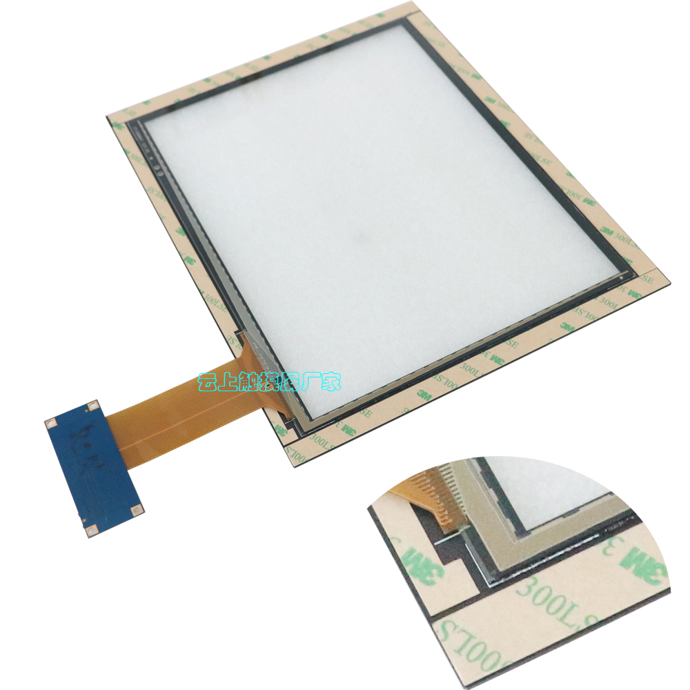 pp电子·(中国)官方网站