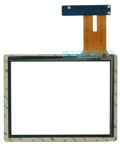 pp电子·(中国)官方网站