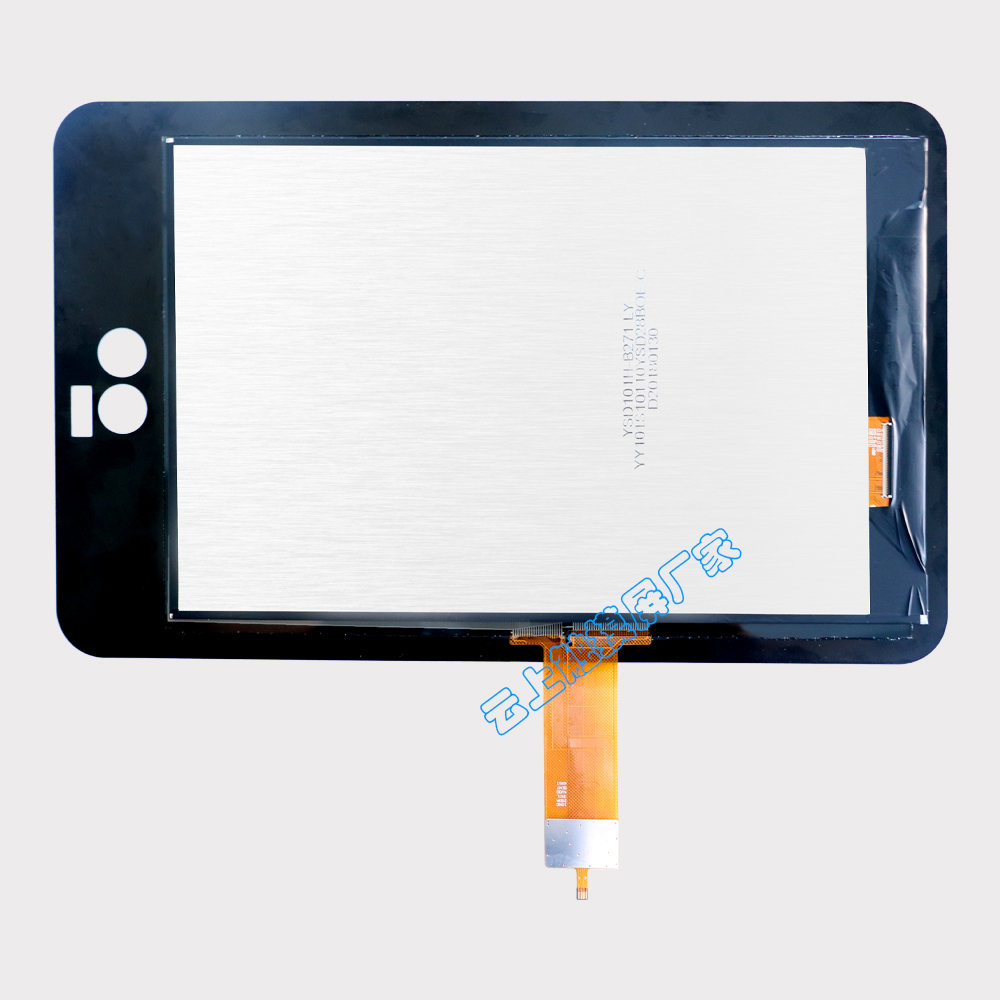 pp电子·(中国)官方网站