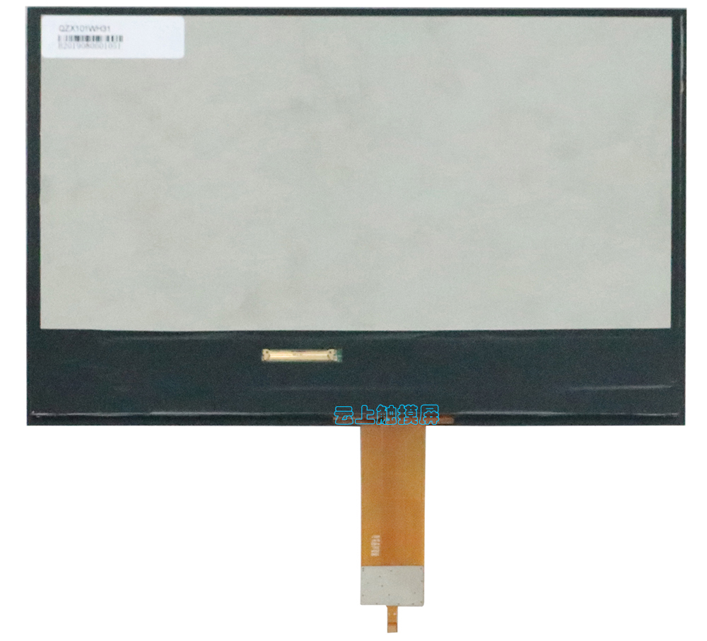 pp电子·(中国)官方网站