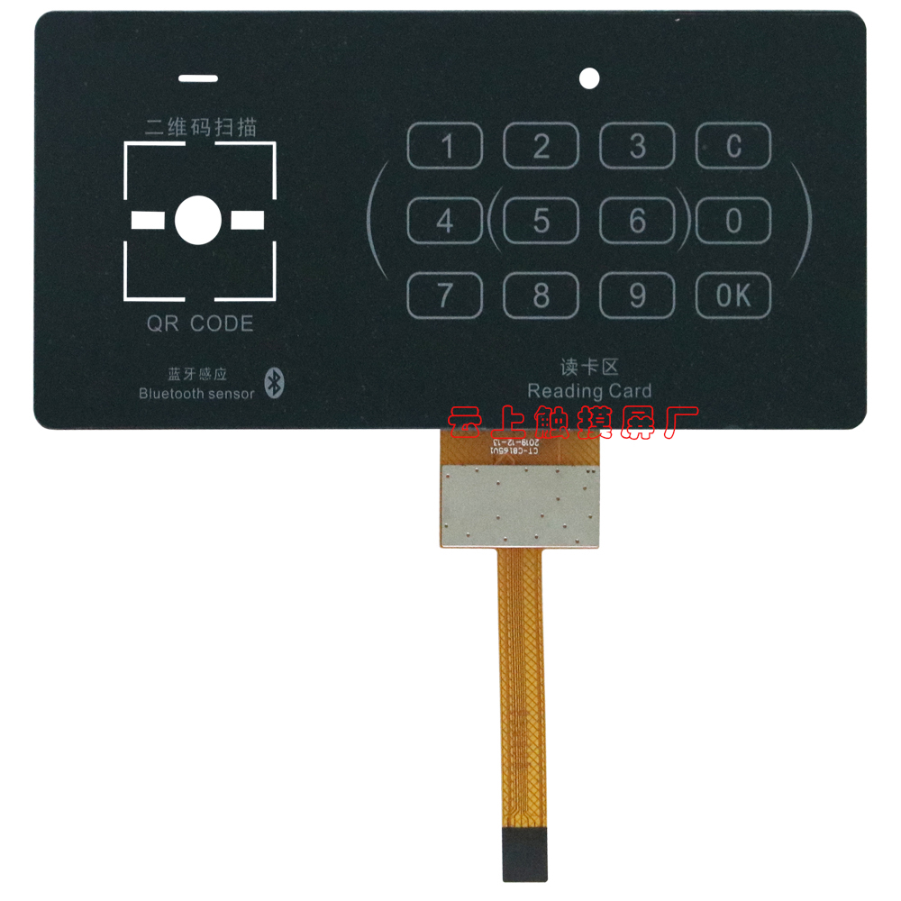 pp电子·(中国)官方网站