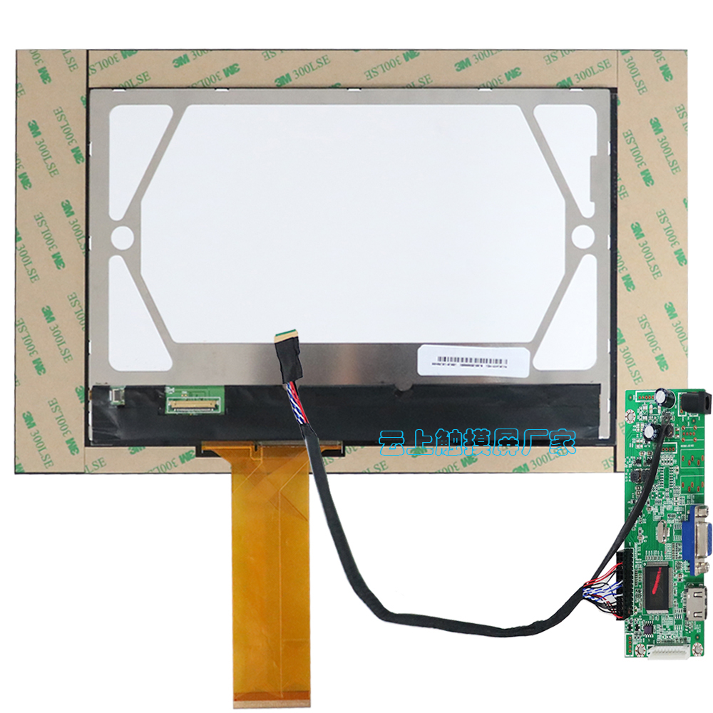 pp电子·(中国)官方网站