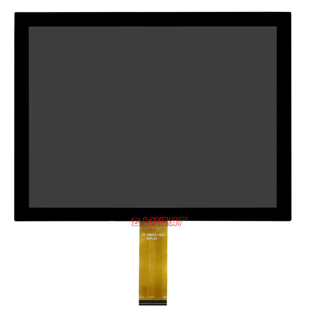 pp电子·(中国)官方网站