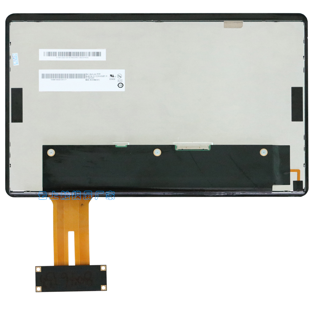 pp电子·(中国)官方网站