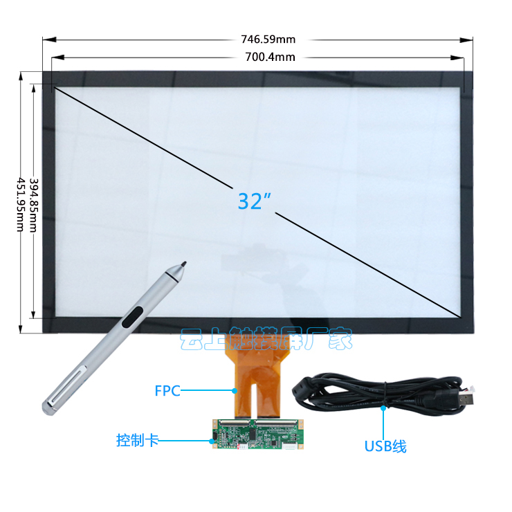 pp电子·(中国)官方网站