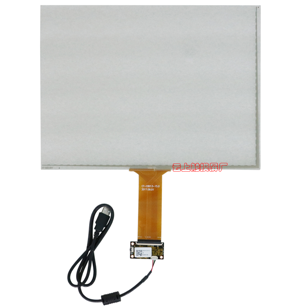 pp电子·(中国)官方网站