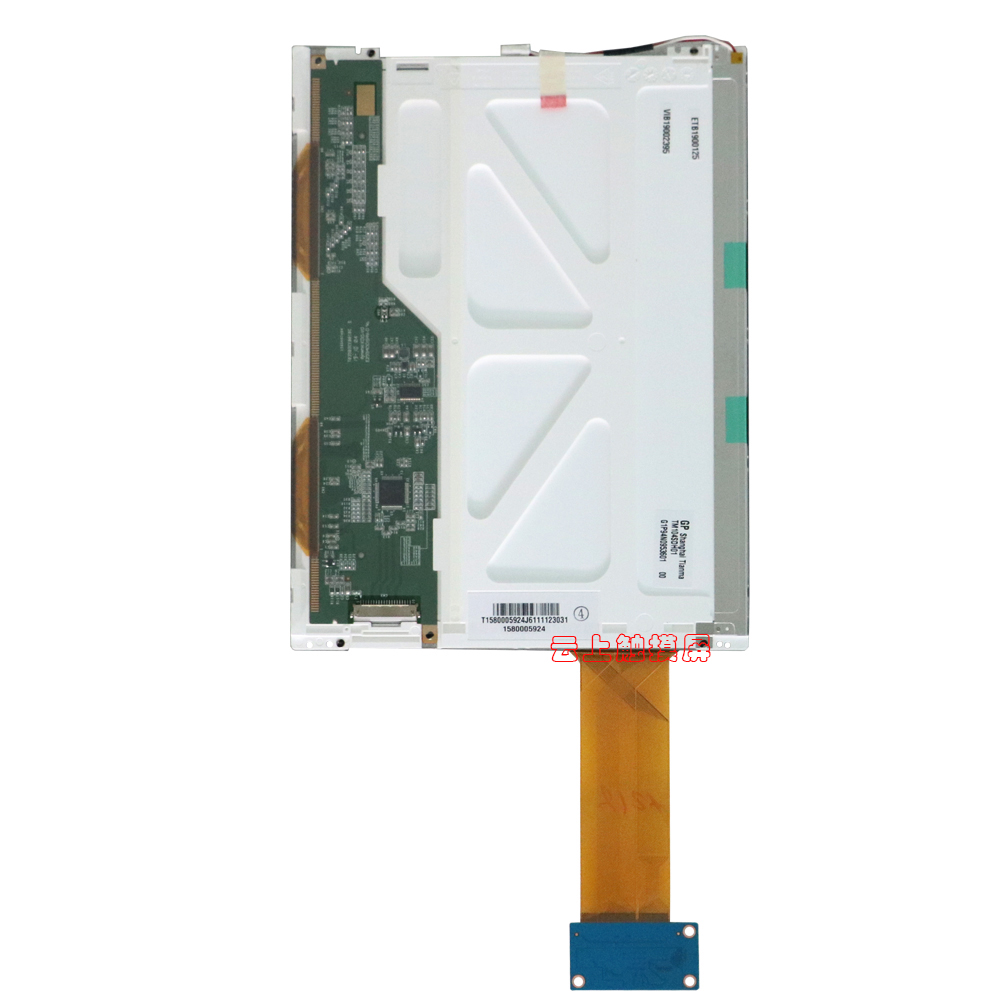 pp电子·(中国)官方网站