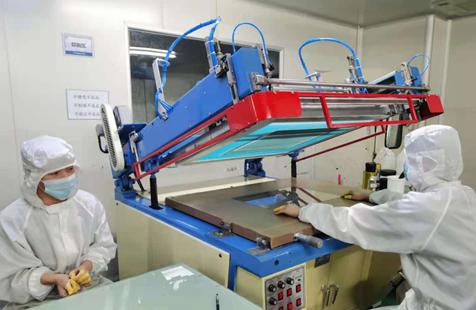 pp电子·(中国)官方网站