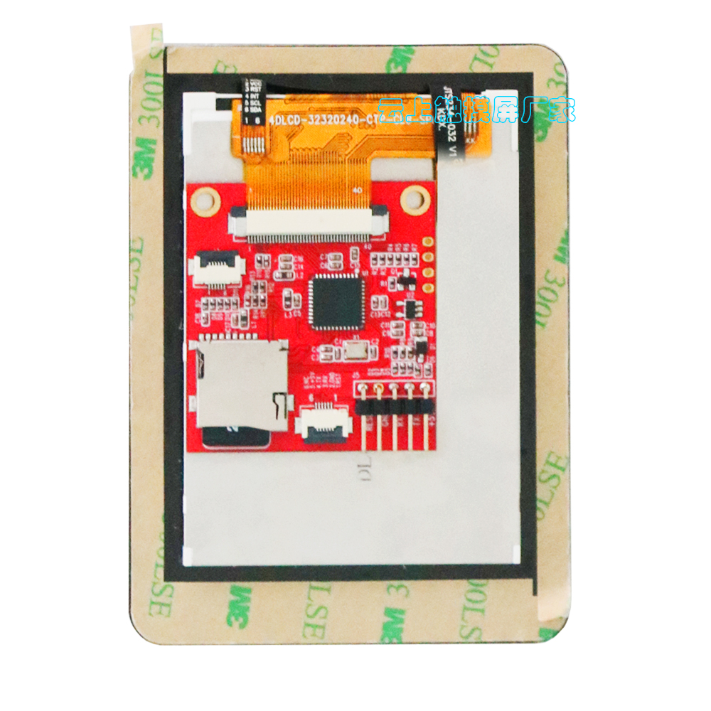 pp电子·(中国)官方网站