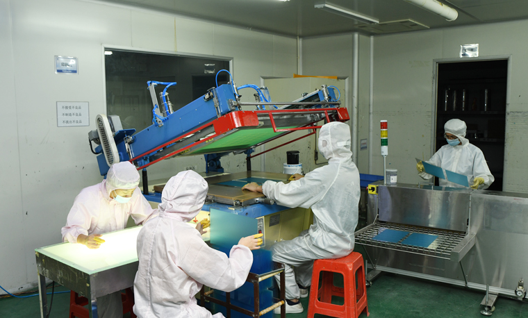 pp电子·(中国)官方网站