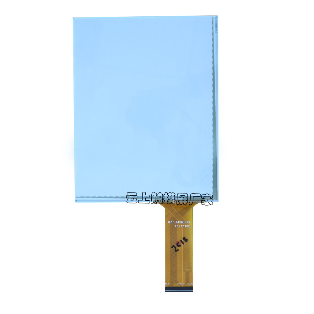 pp电子·(中国)官方网站