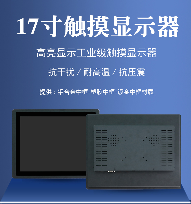 pp电子·(中国)官方网站